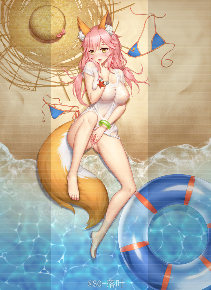 Tamamo no Mae page 1 full