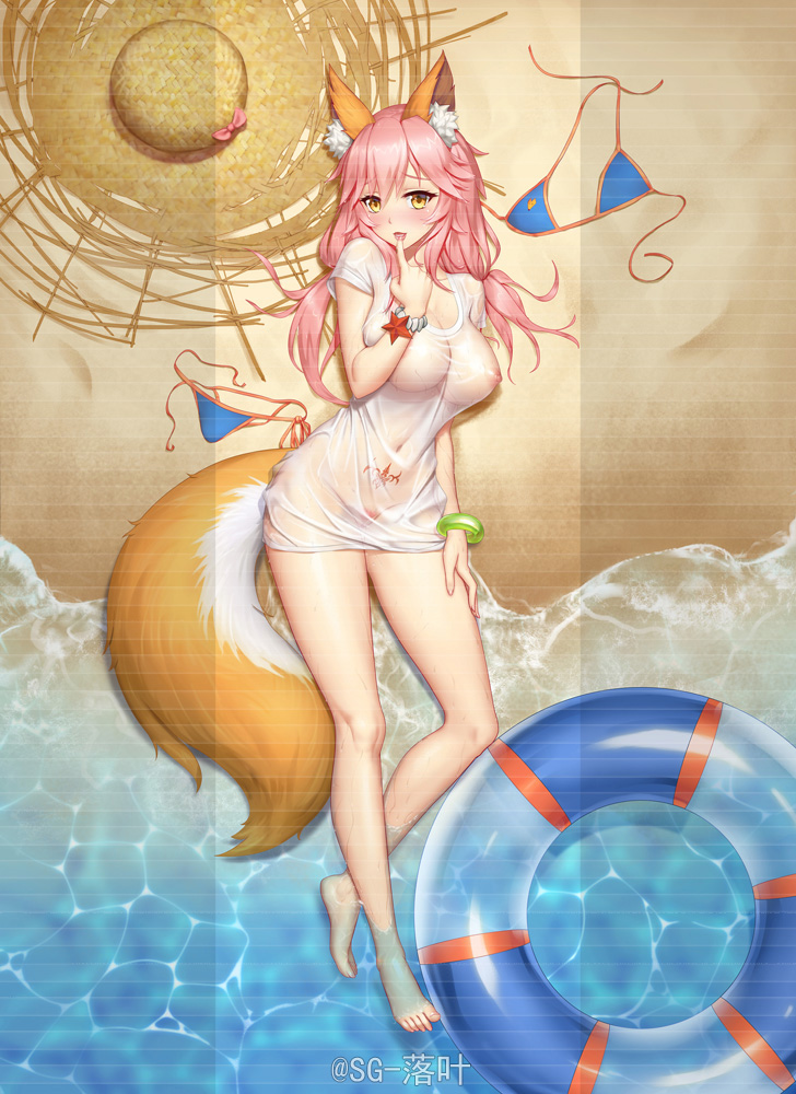 Tamamo no Mae page 2 full