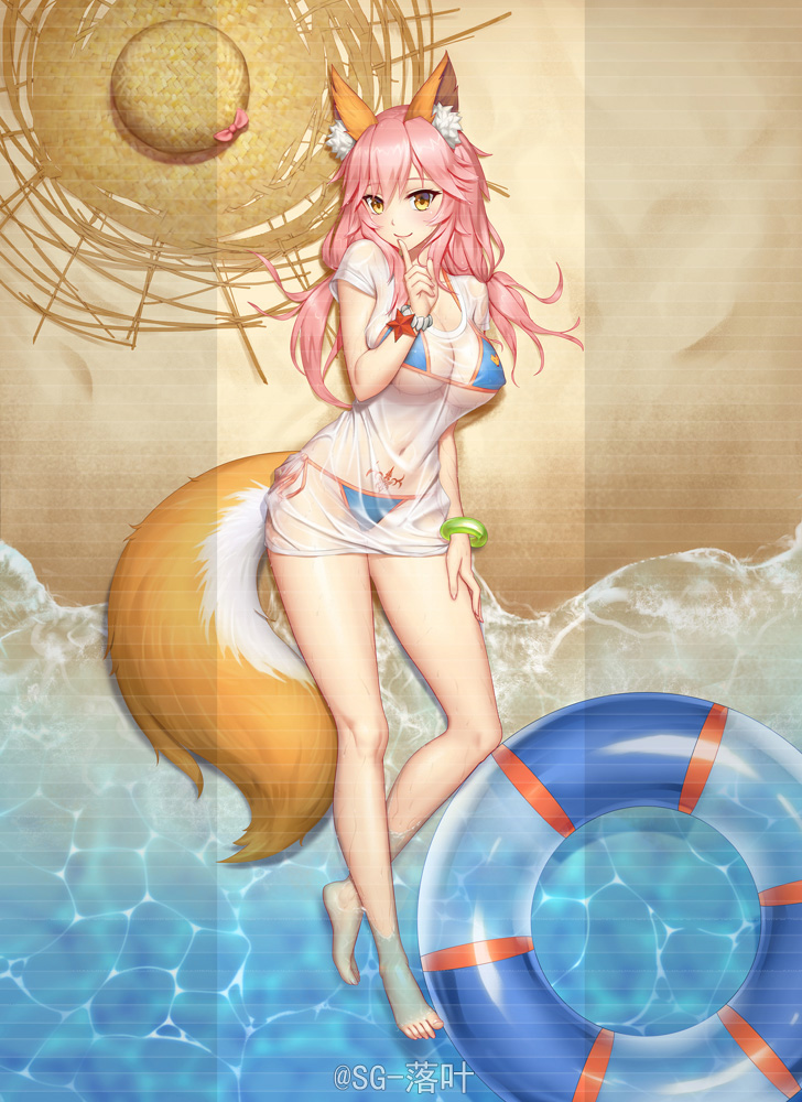 Tamamo no Mae page 4 full