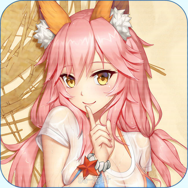 Tamamo no Mae page 5 full