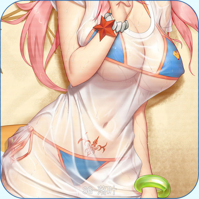 Tamamo no Mae page 6 full