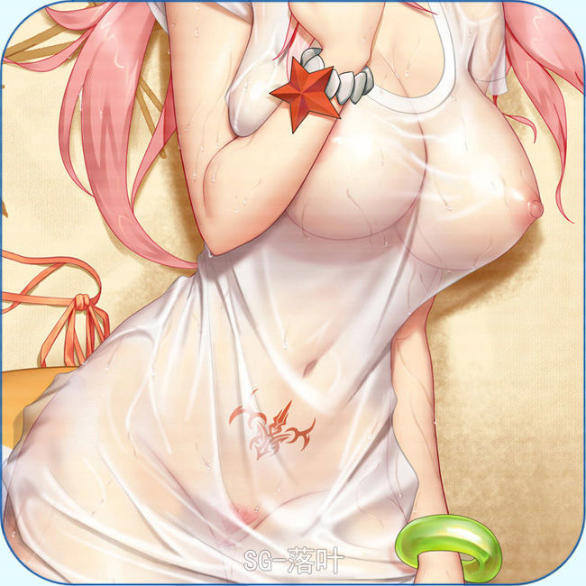 Tamamo no Mae page 8 full