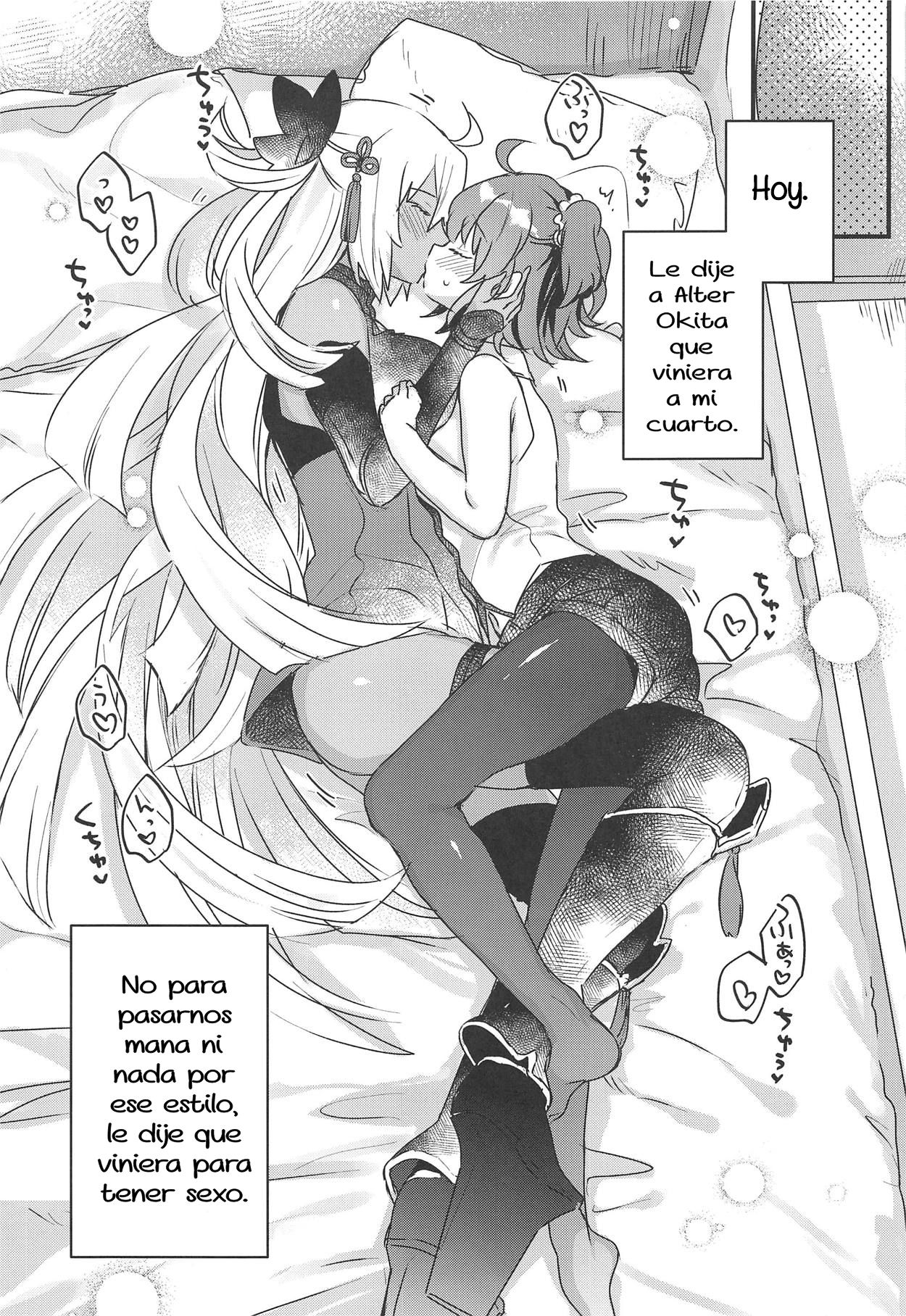 Ima kara Okita Alter to XXX Shimasu |Getting XXX with Okita Alter page 1 full