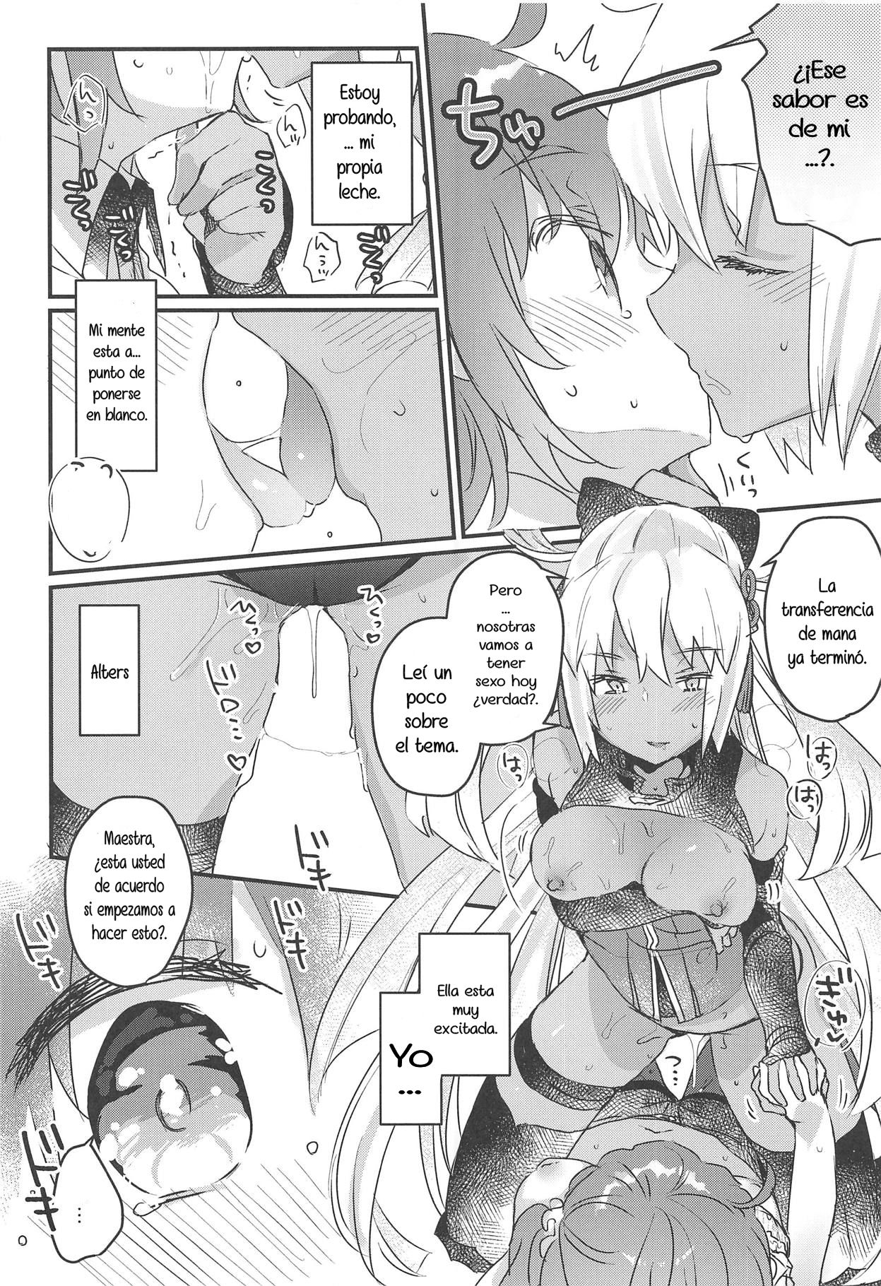 Ima kara Okita Alter to XXX Shimasu |Getting XXX with Okita Alter page 10 full