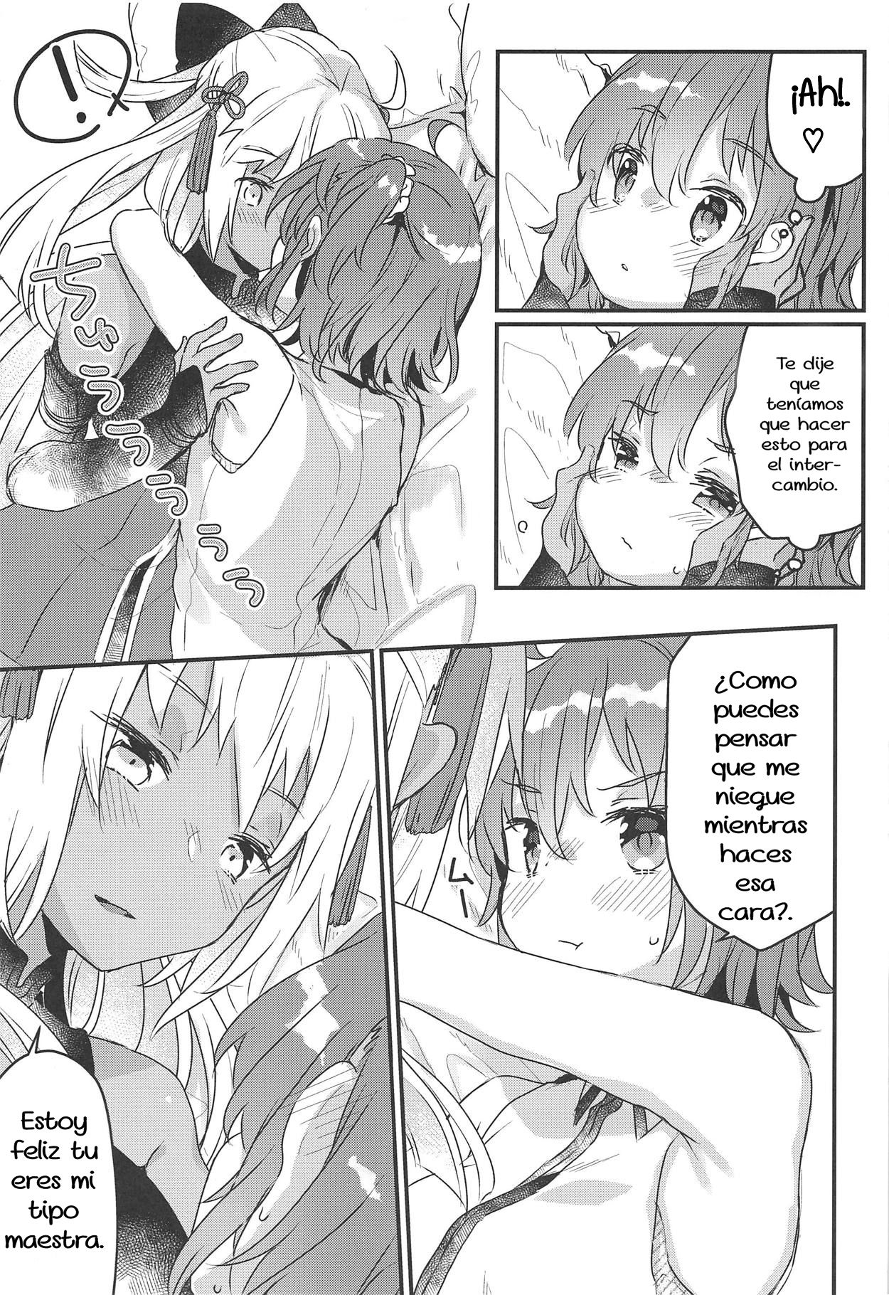 Ima kara Okita Alter to XXX Shimasu |Getting XXX with Okita Alter page 3 full
