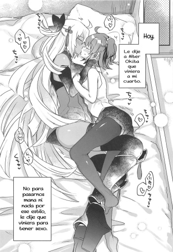 Ima kara Okita Alter to XXX Shimasu |Getting XXX with Okita Alter cover