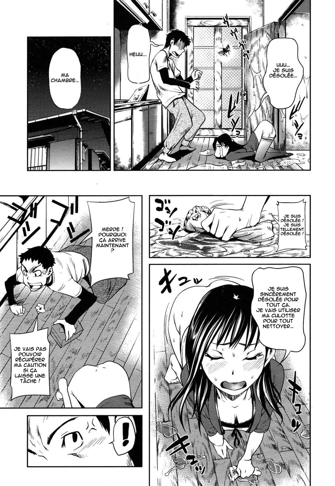 Nyoui na Otonari-san | La voisine désespérée page 5 full