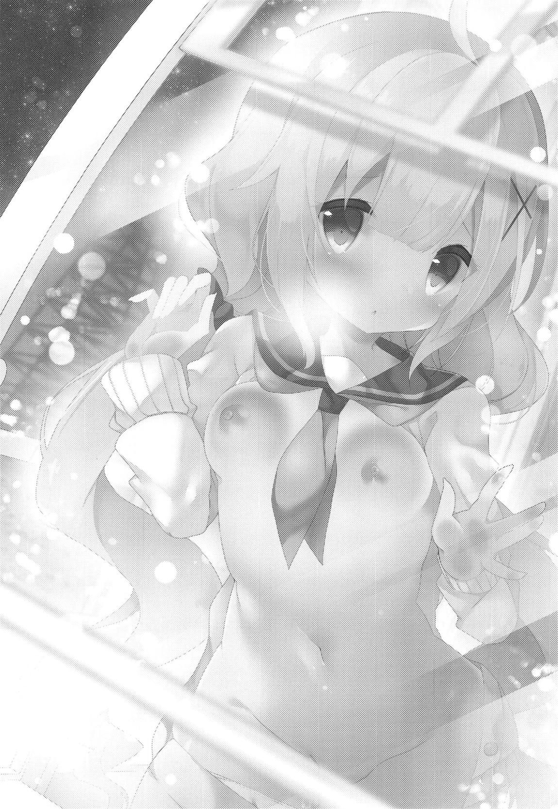 Unicorn to Yuuenchi Ecchi... | 유니콘과 놀이공원 엣찌 page 3 full