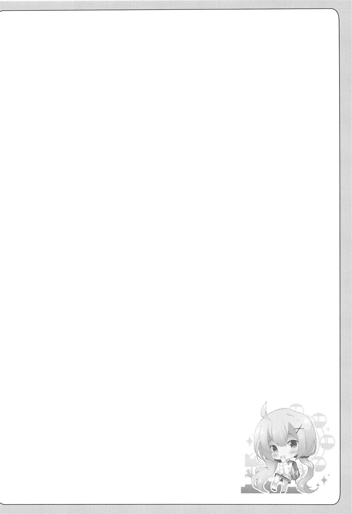 Unicorn to Yuuenchi Ecchi... | 유니콘과 놀이공원 엣찌 page 4 full