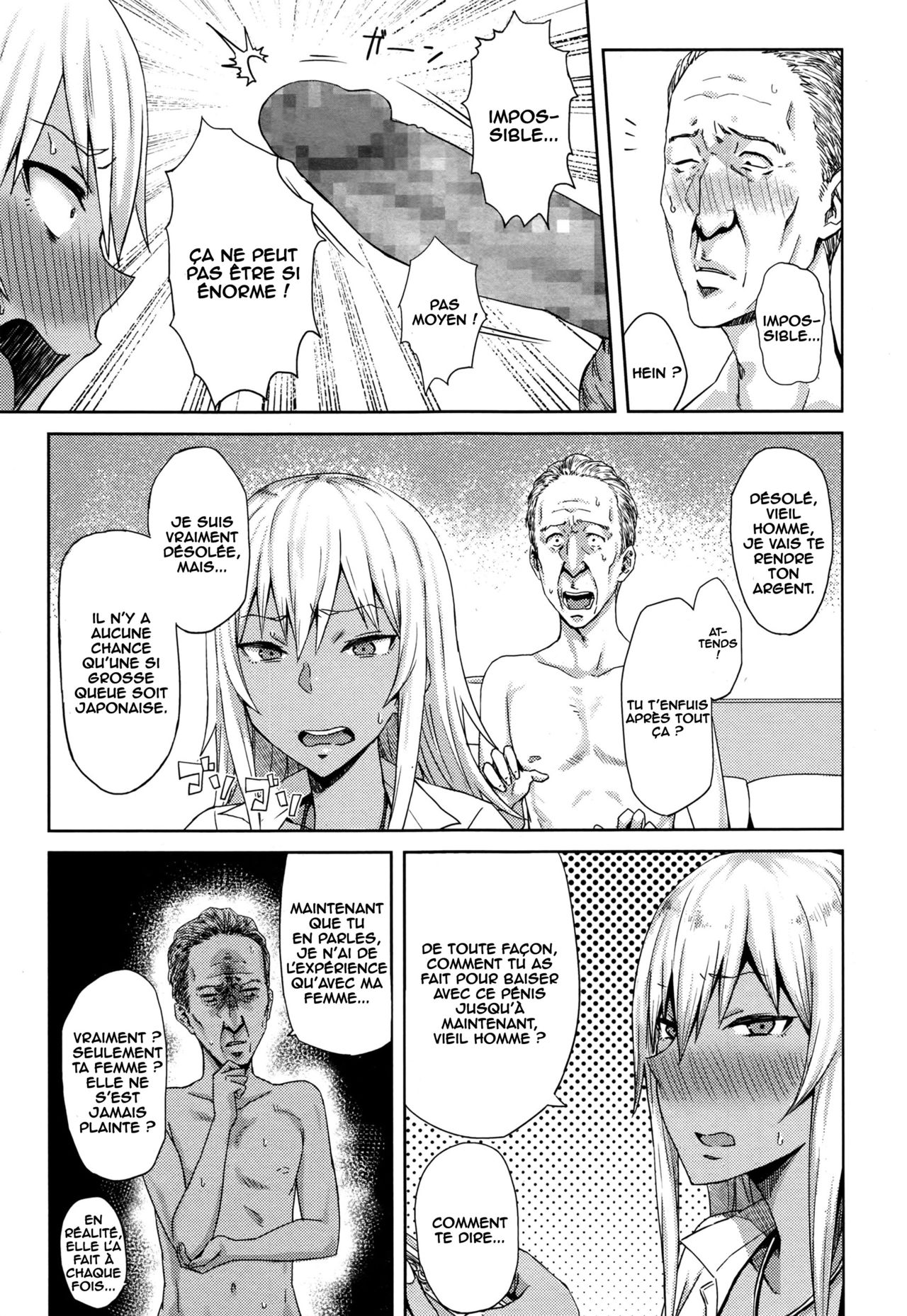 Shiri Sapo Bitch page 5 full