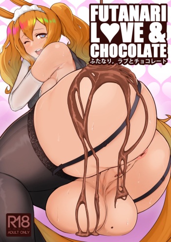 Futanari Ai to Chocolate cover