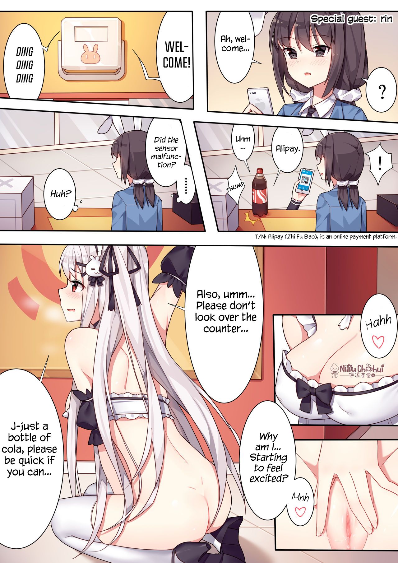 Girls and the King's Tea Party page 10 full