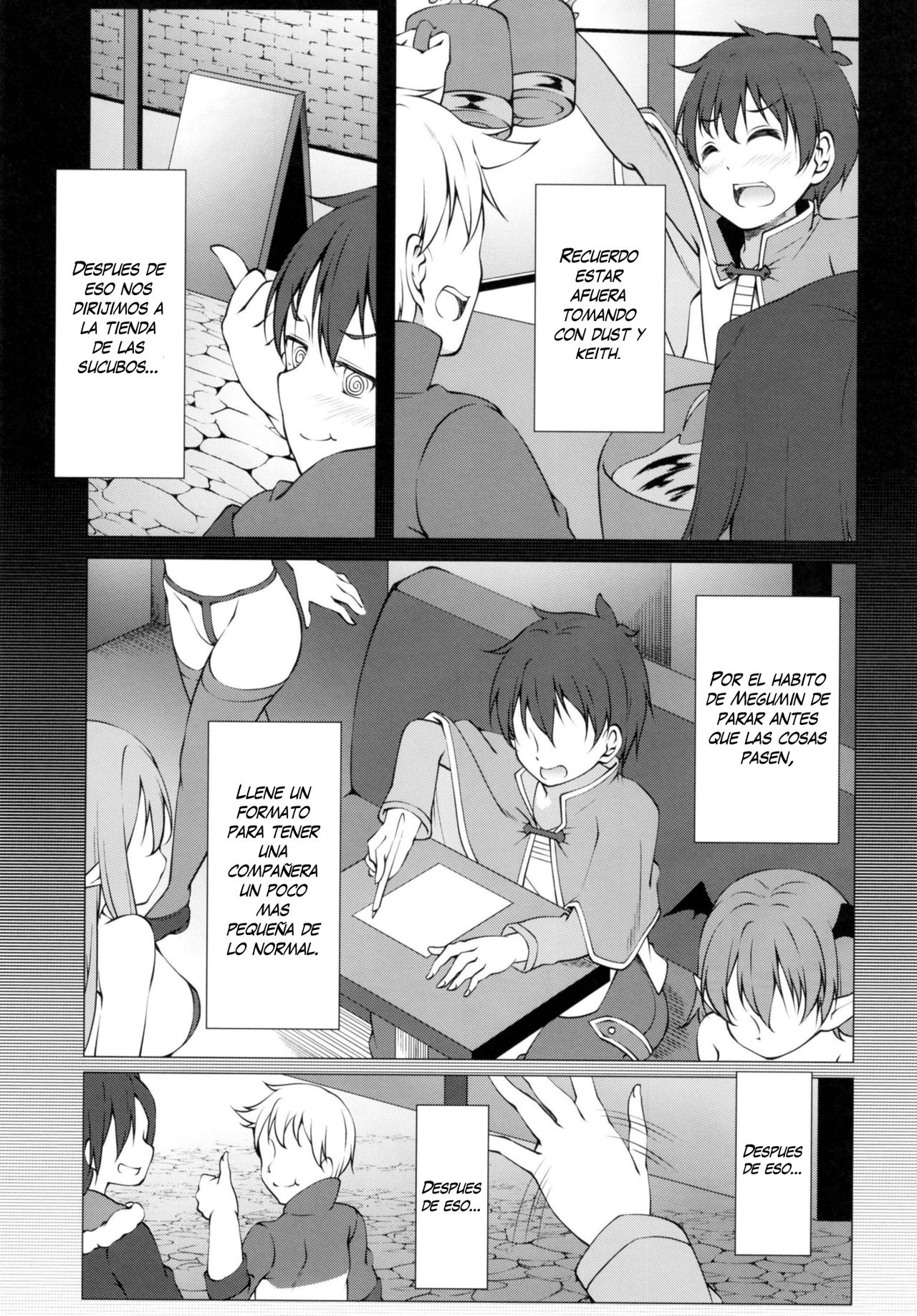 Kono Subarashii Oujo-sama wa Onii-sama ga Daisuki!! page 6 full