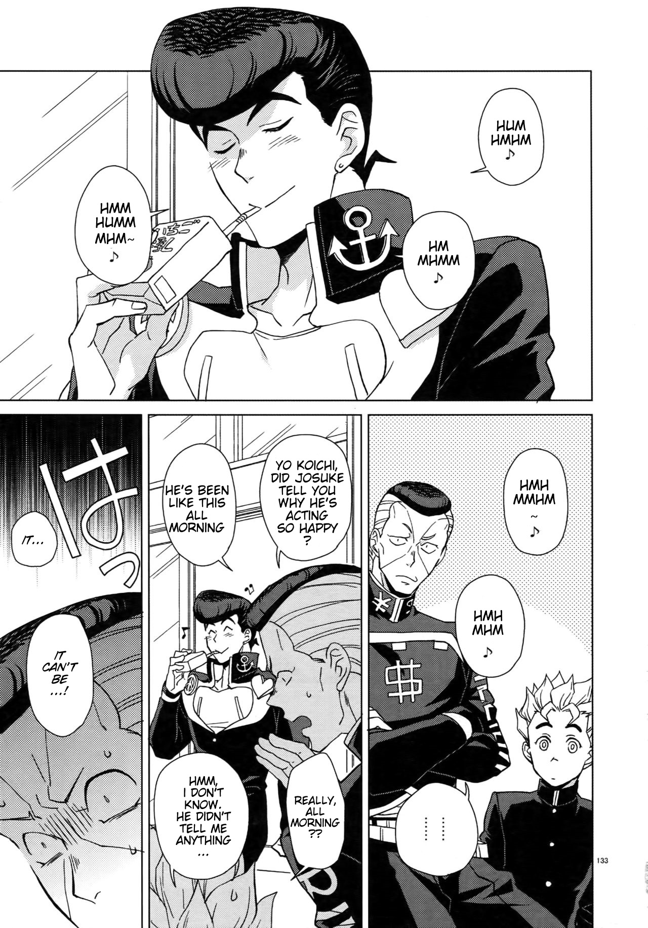 Shounen Kaika page 2 full