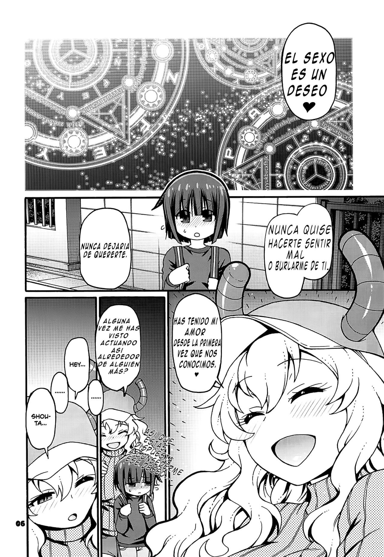 Maybe He'll Know page 5 full