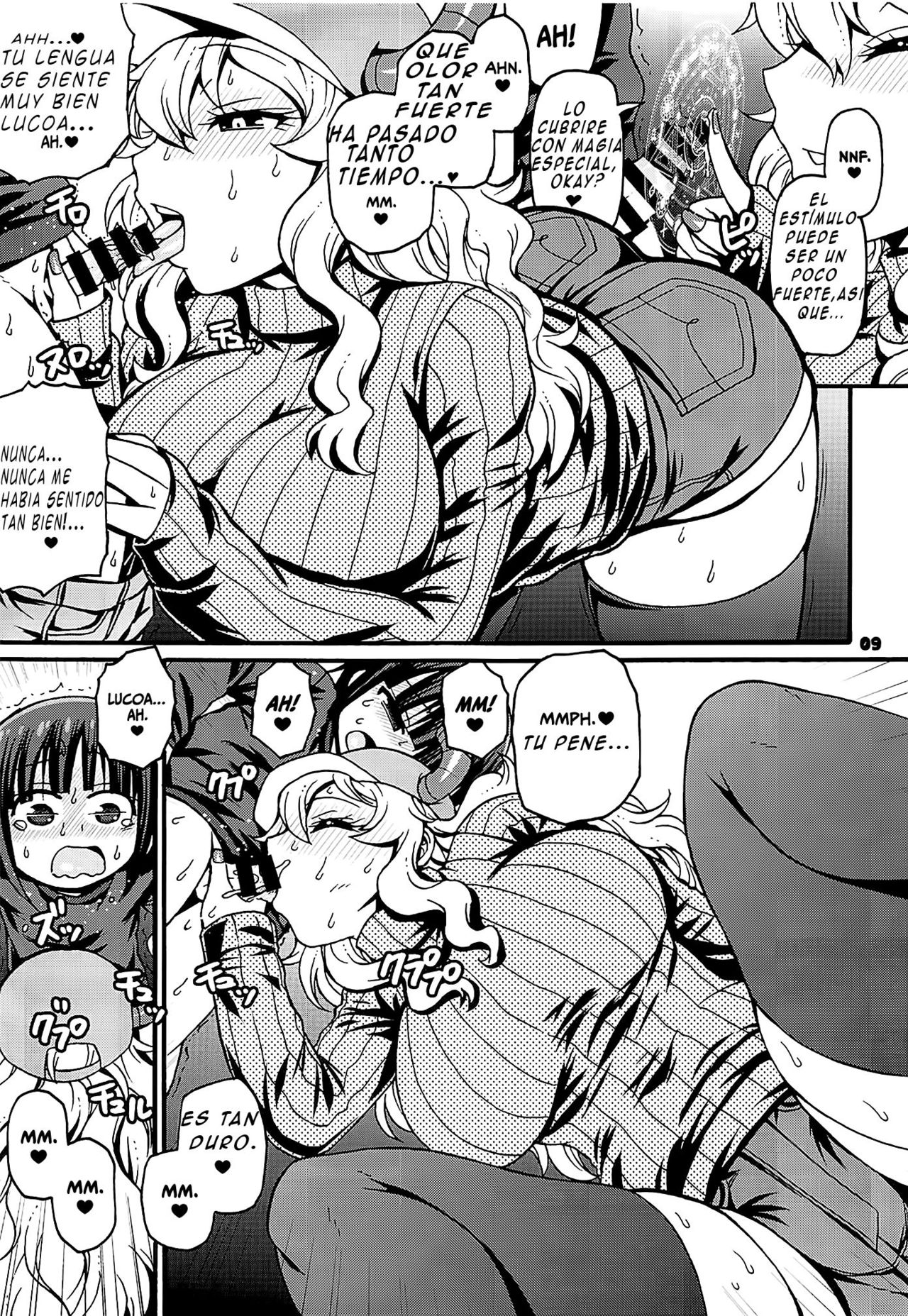 Maybe He'll Know page 8 full