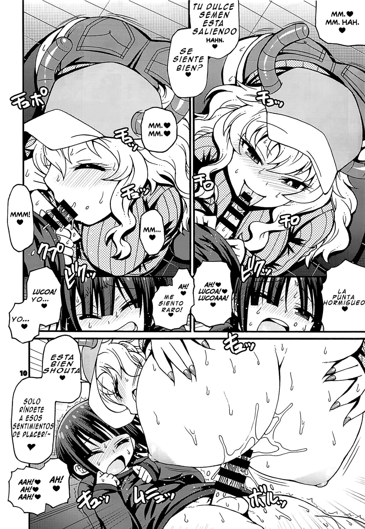 Maybe He'll Know page 9 full