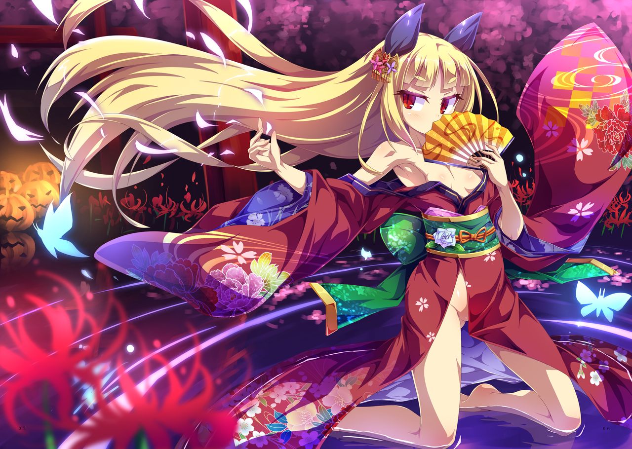 BB to UNI no KENZEN na illusthon page 4 full