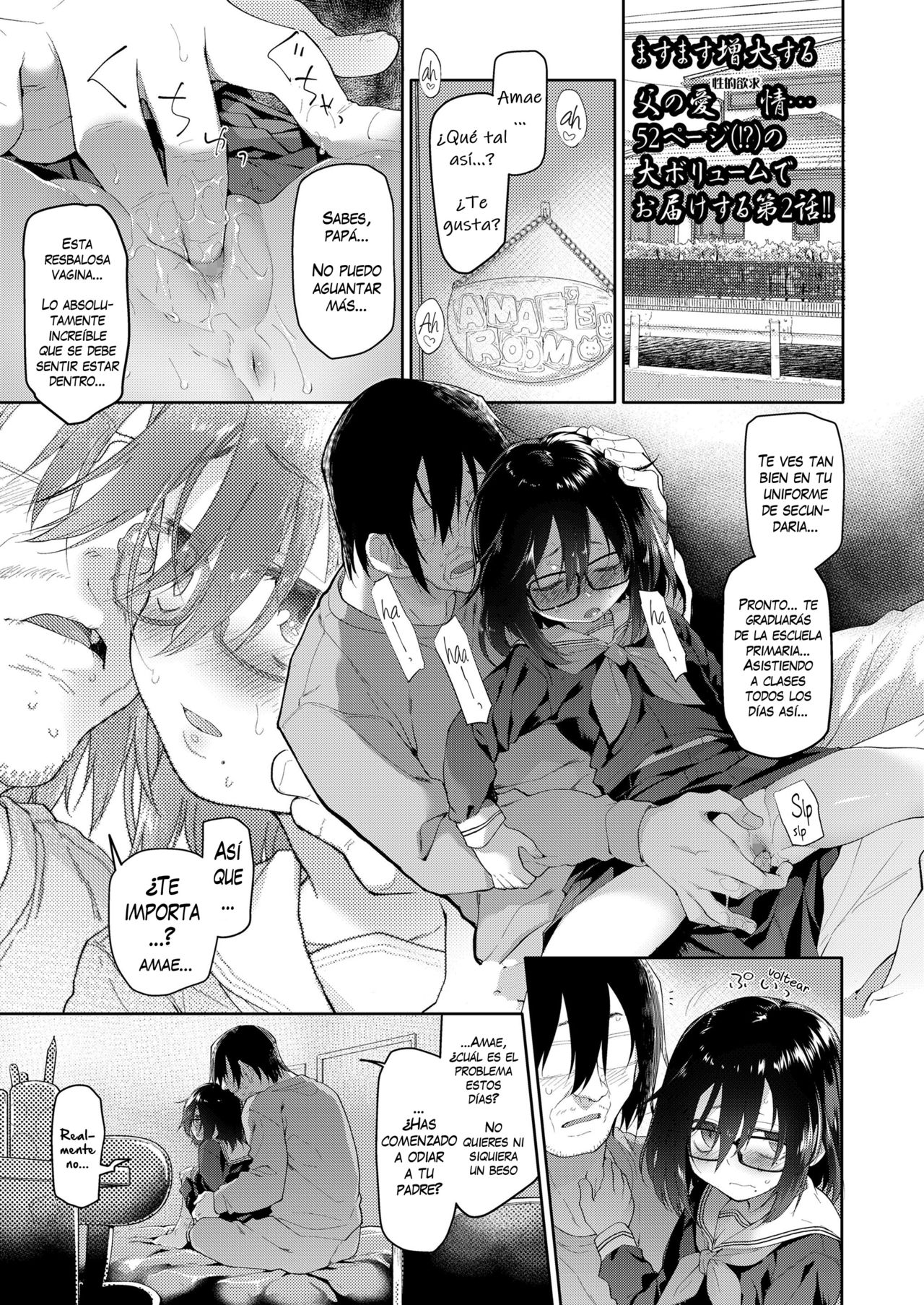 Chichi no Aijin 12sai page 1 full