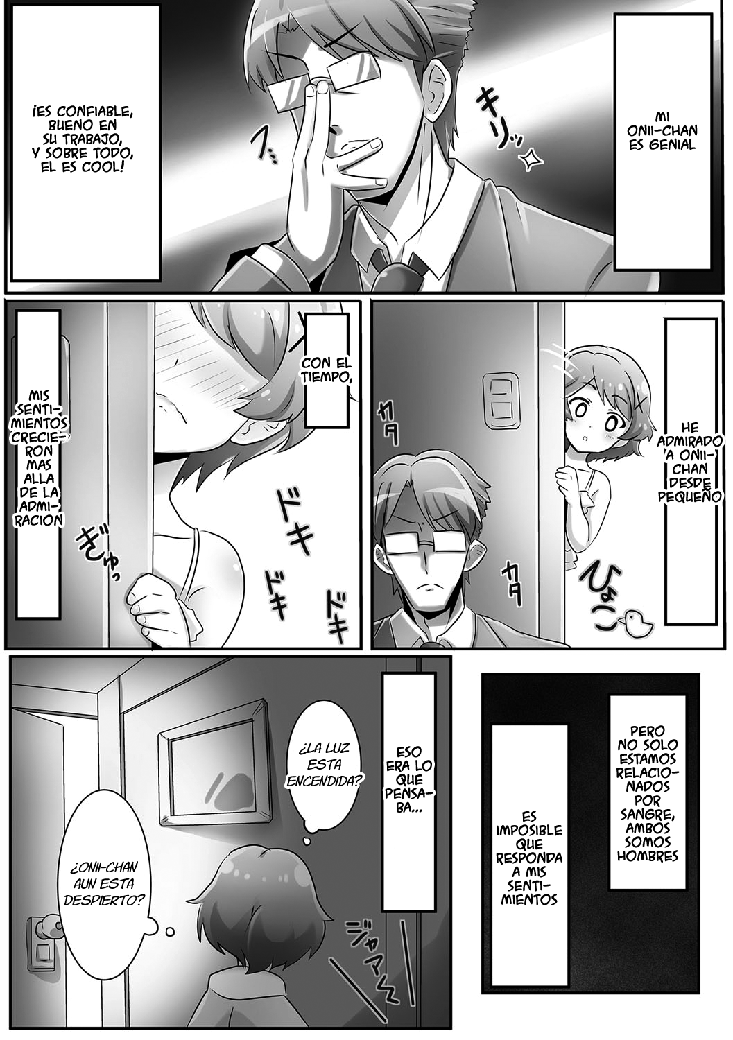 Onii-chan wa Inu | Onii-chan's a Dog page 3 full
