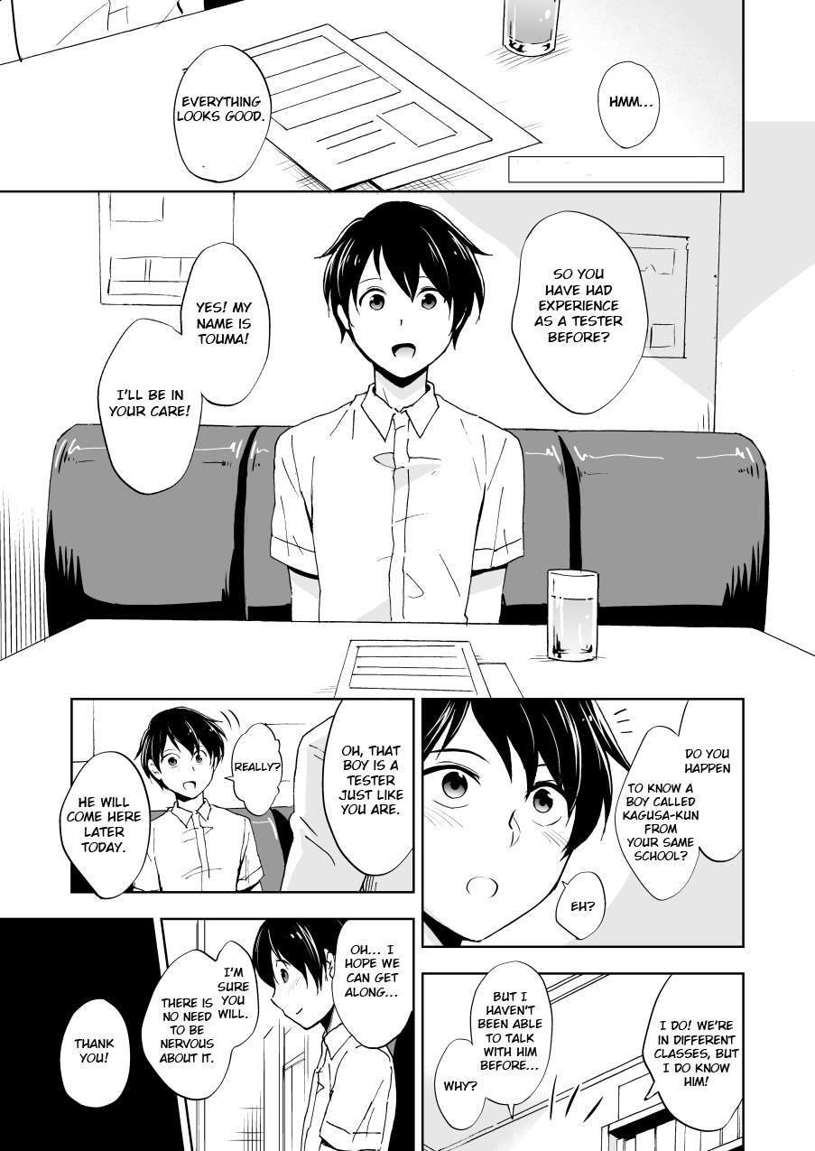 Kaikan! Kaiten! High Tech Brush page 2 full