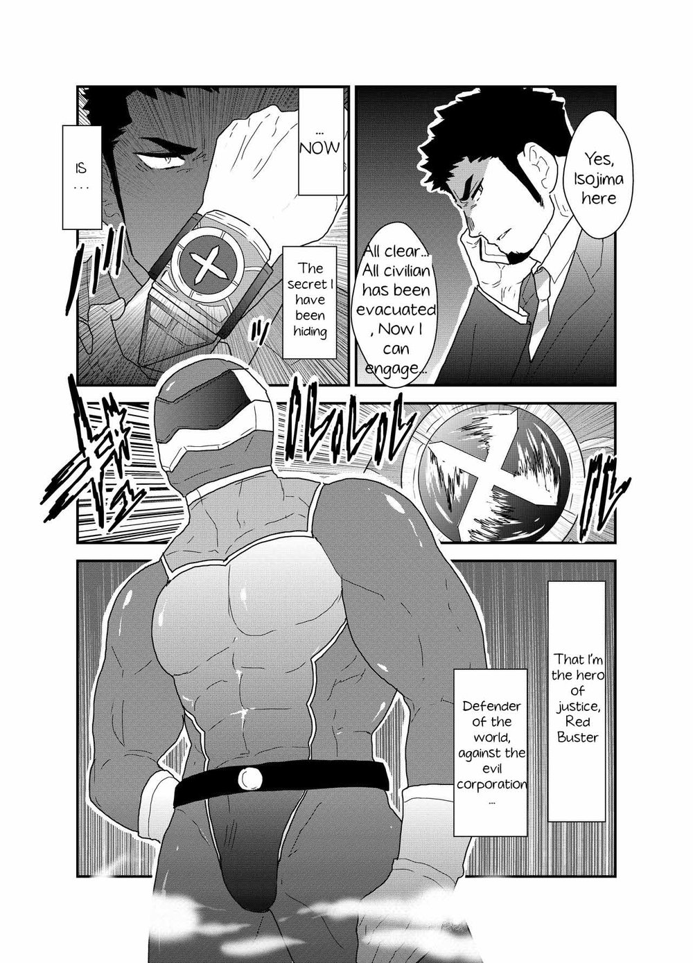 Hero Yametai ndesukedo. | I want to retire from being a hero. page 5 full