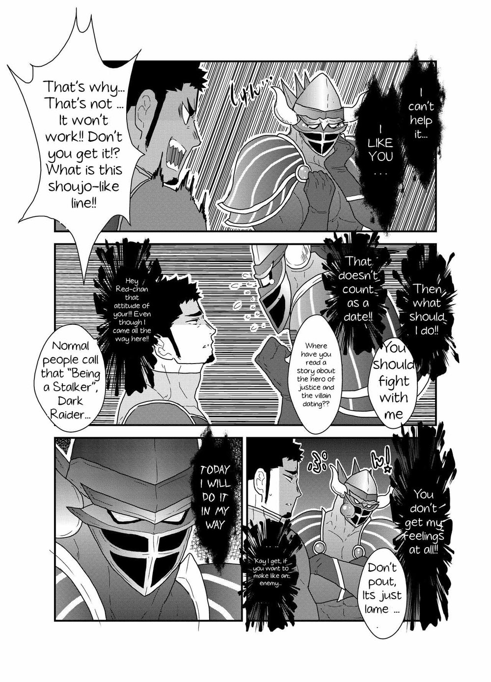Hero Yametai ndesukedo. | I want to retire from being a hero. page 8 full