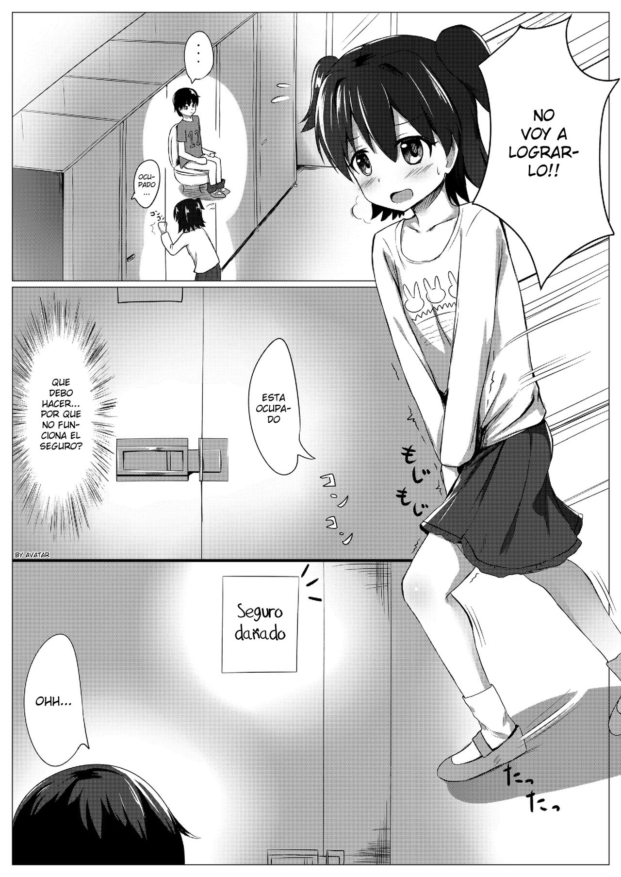 Miria Mada ○gakusei dayo? page 4 full