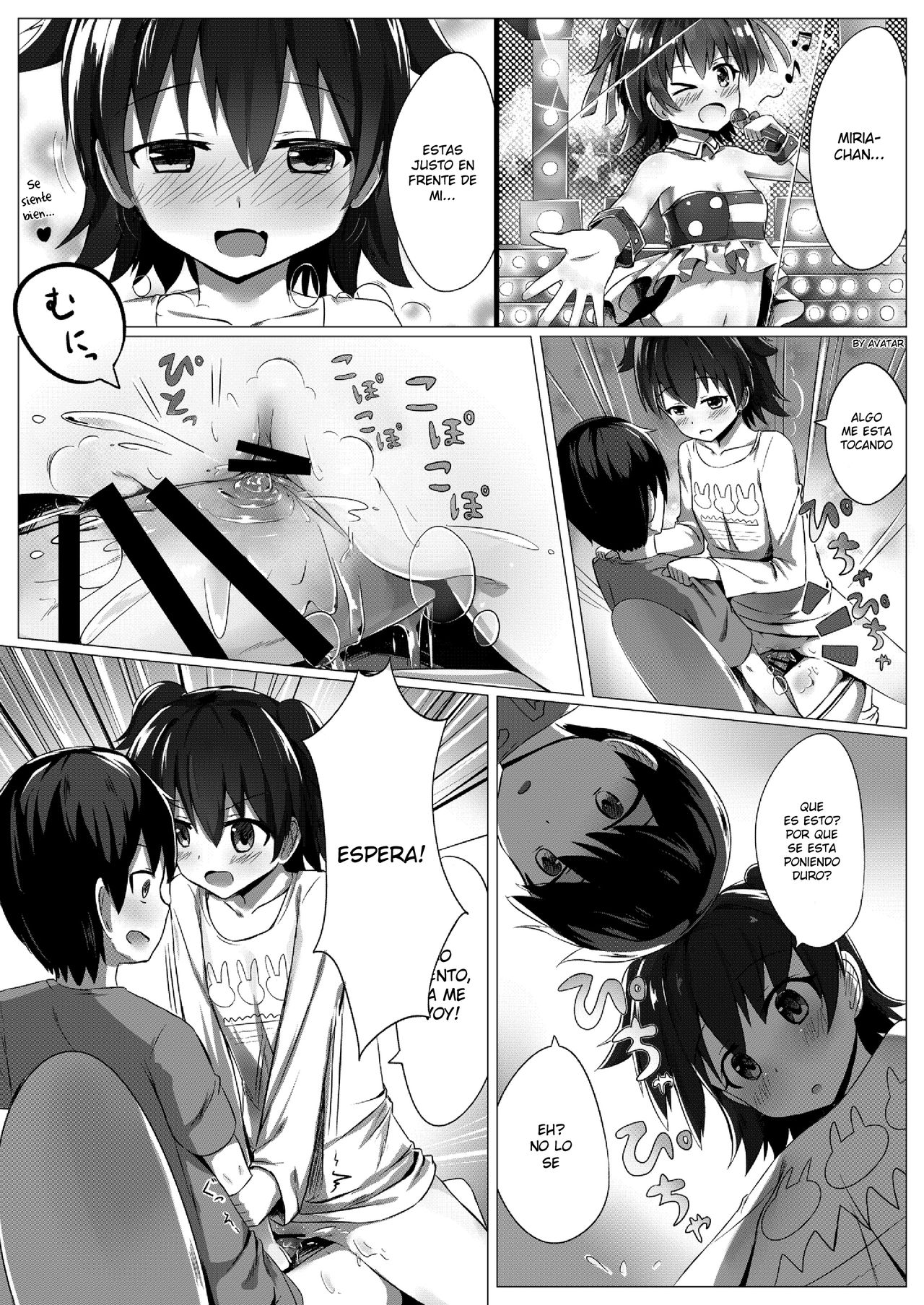 Miria Mada ○gakusei dayo? page 9 full