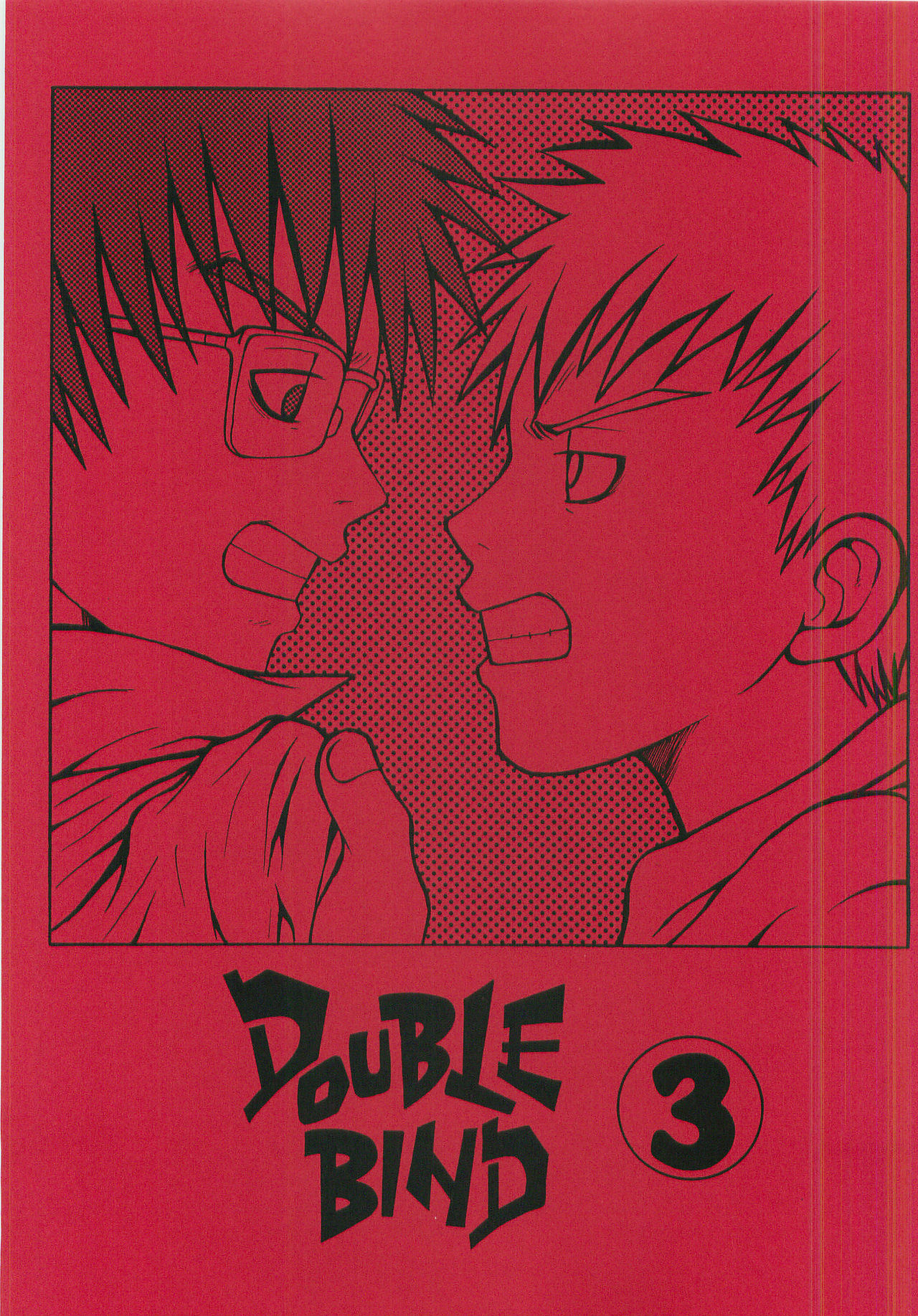 DOUBLE BIND 3 page 2 full