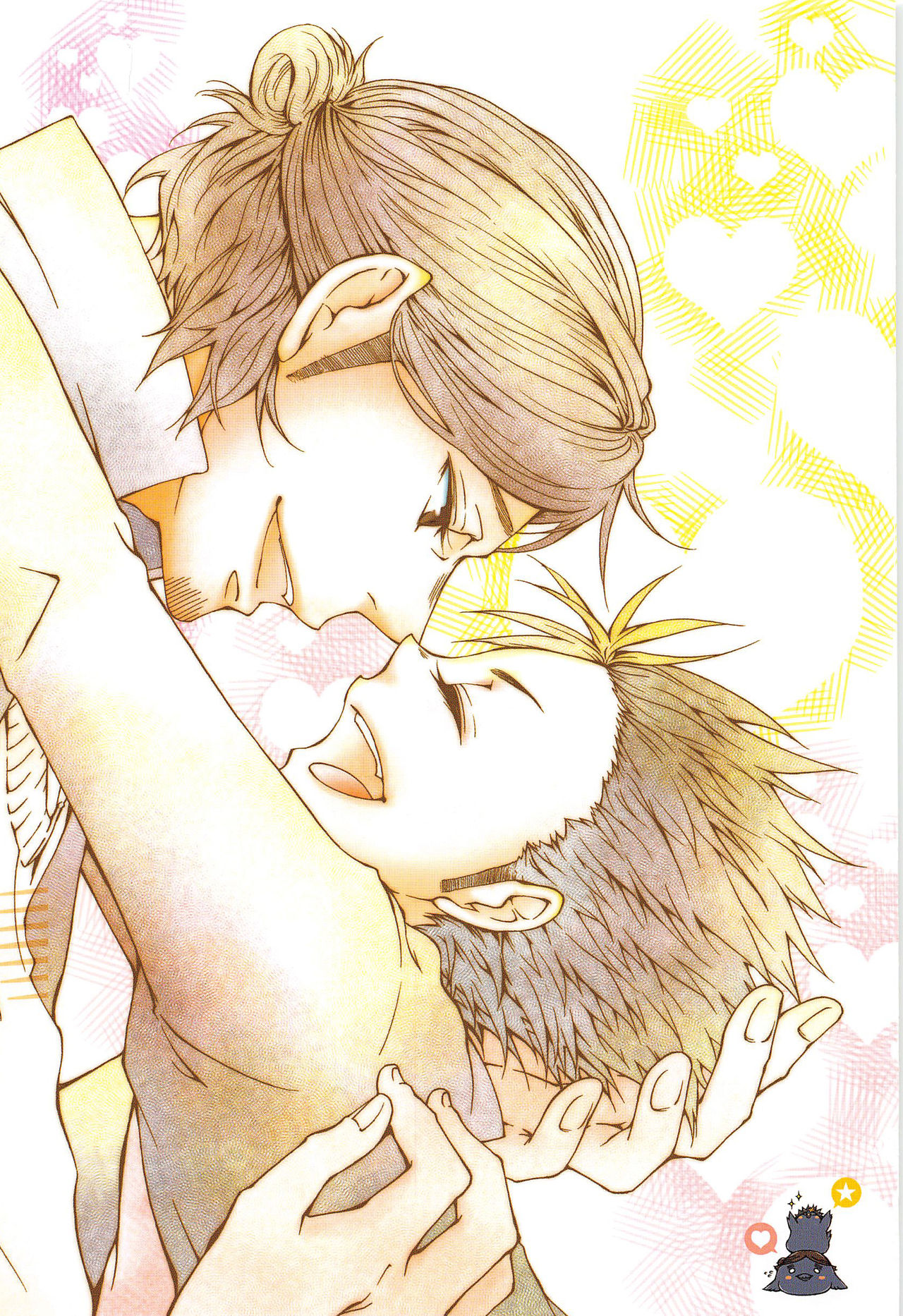 Asahi no Youna Yuuhi o Tsurete page 2 full