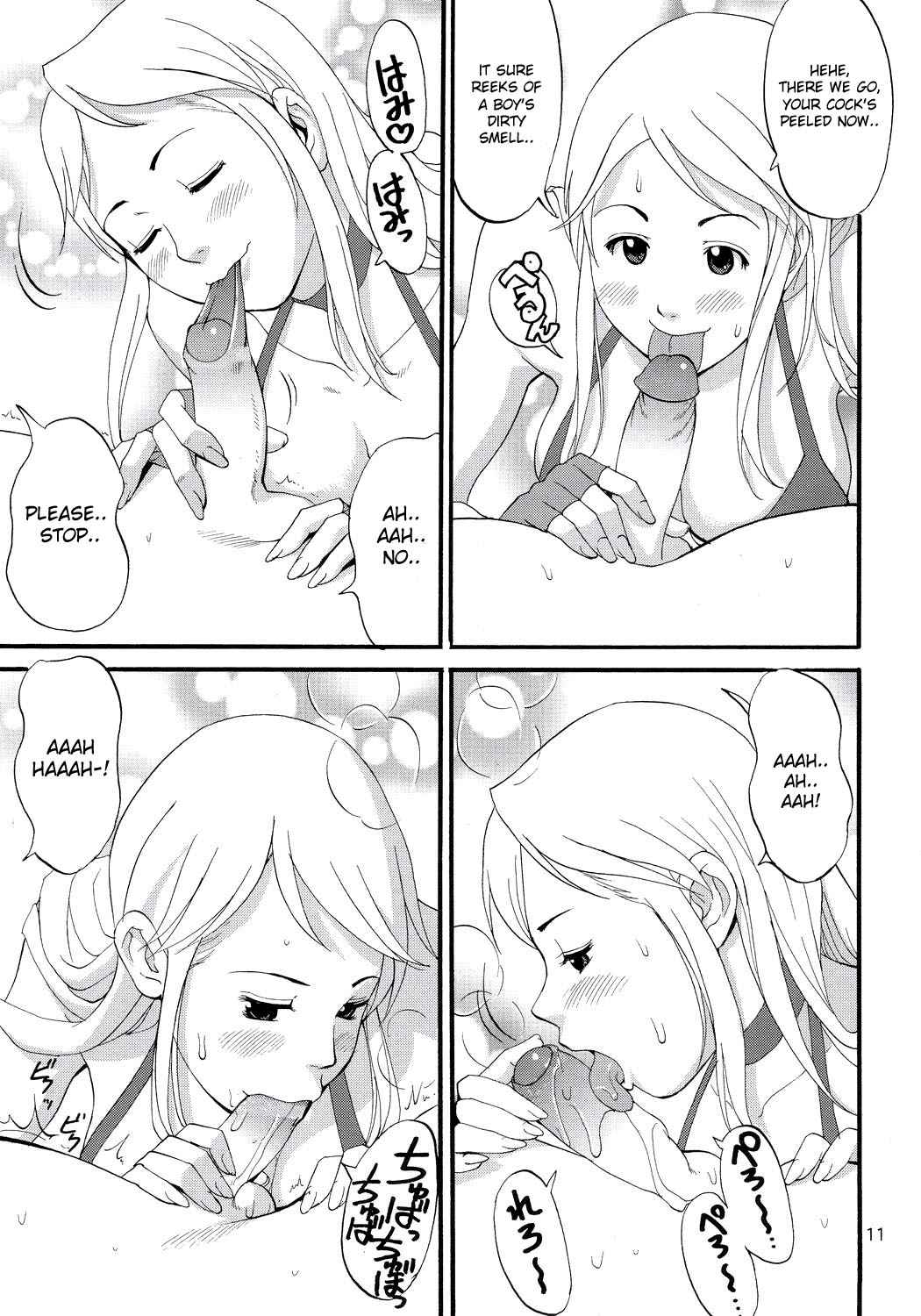 Yuri &amp; Friends Jenny Special page 10 full