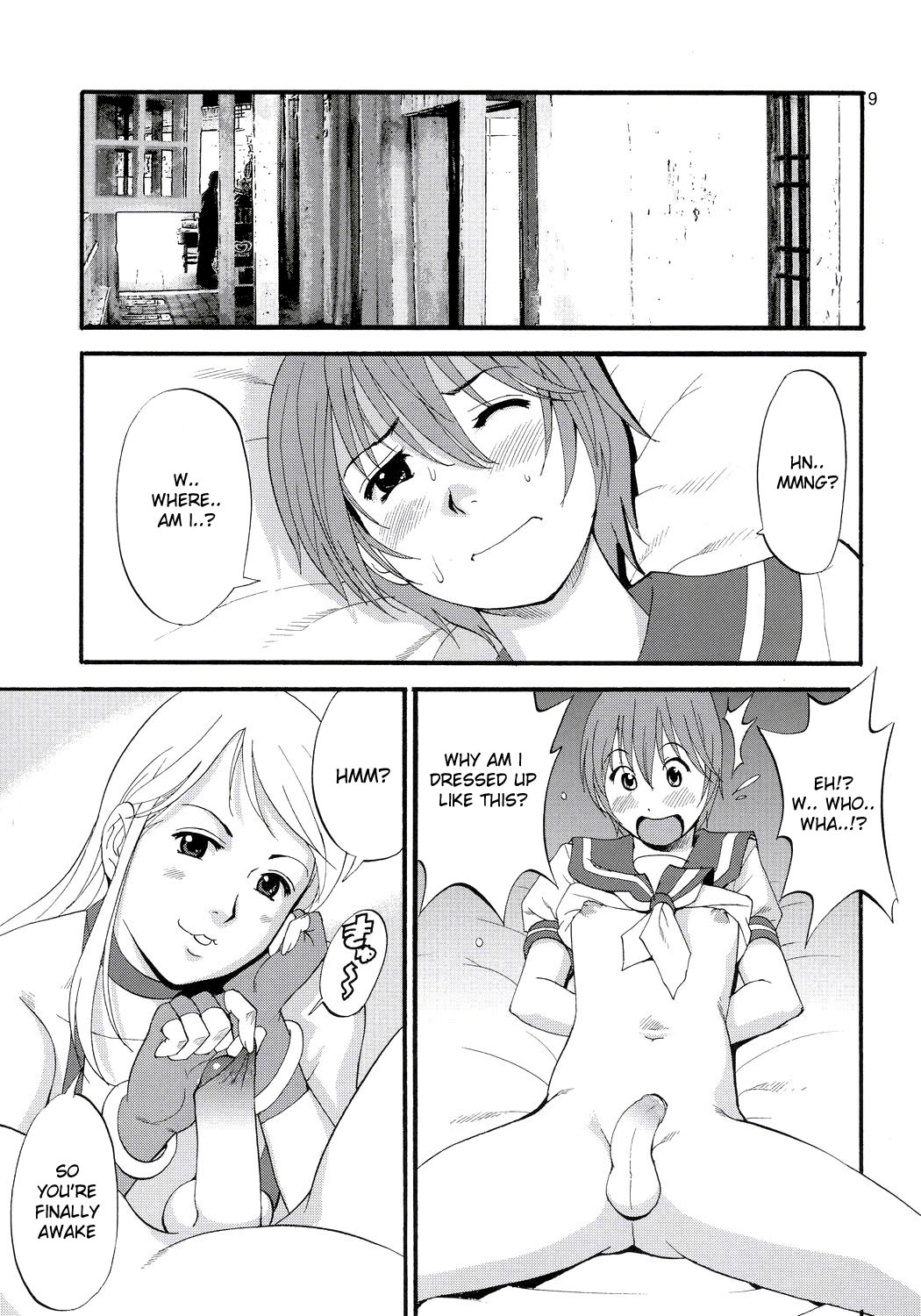 Yuri &amp; Friends Jenny Special page 8 full
