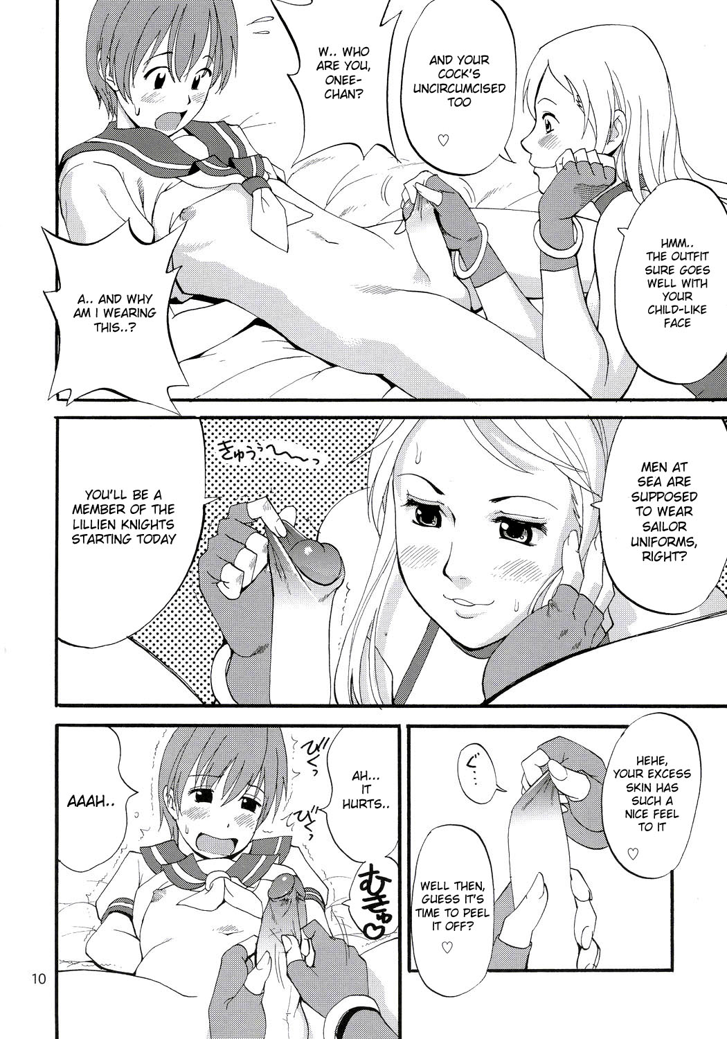 Yuri &amp; Friends Jenny Special page 9 full