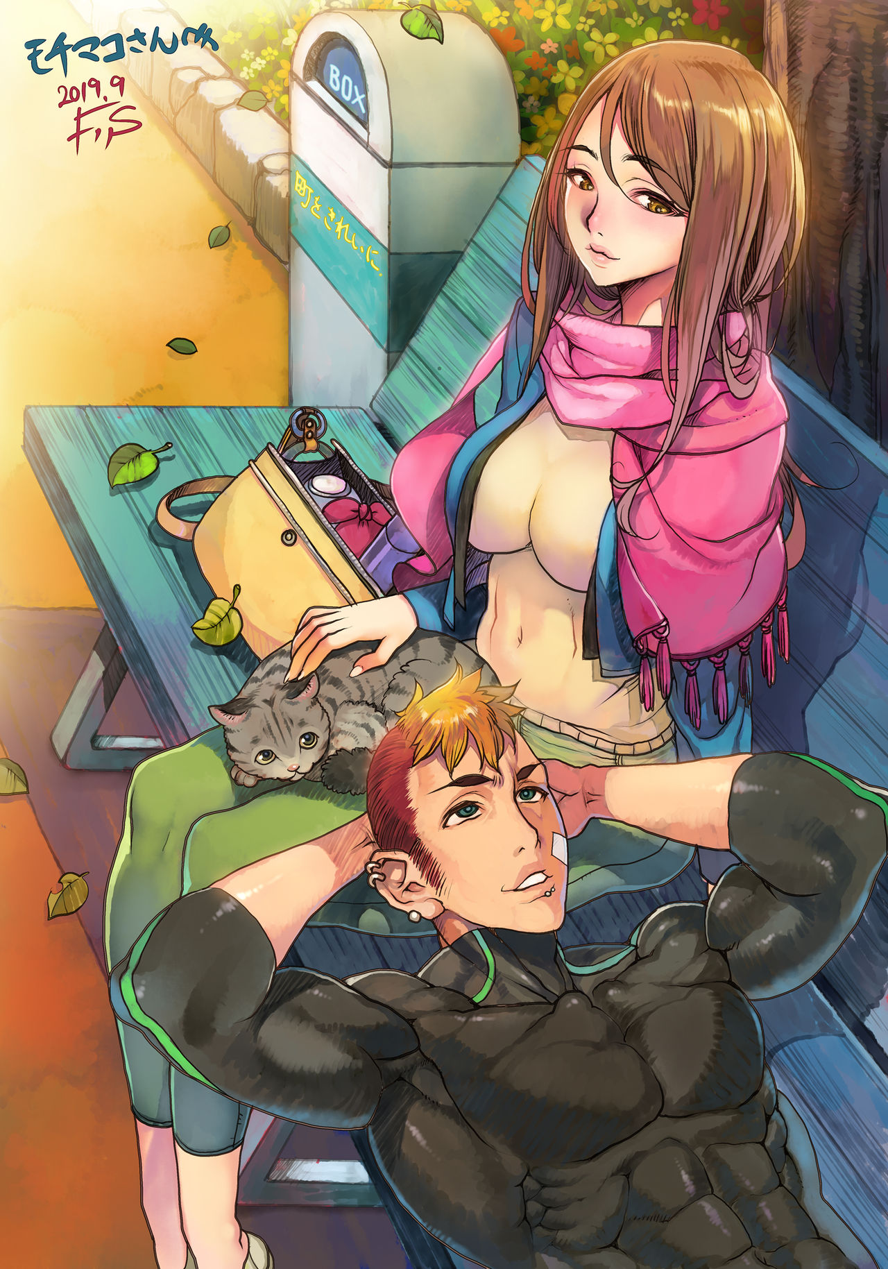 F.S page 9 full