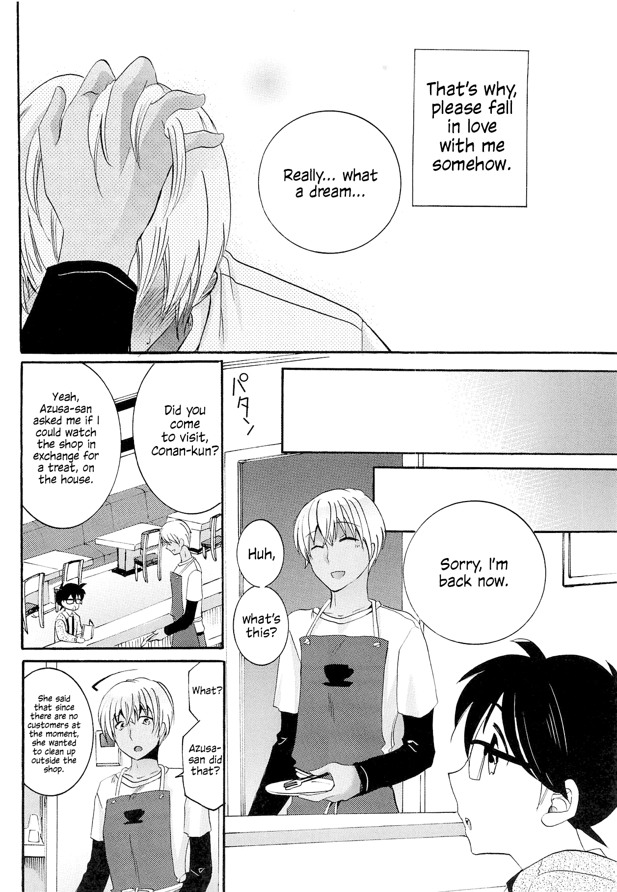 Defiling you within the dream - Yume no Naka de Kimi o Kegasu page 9 full