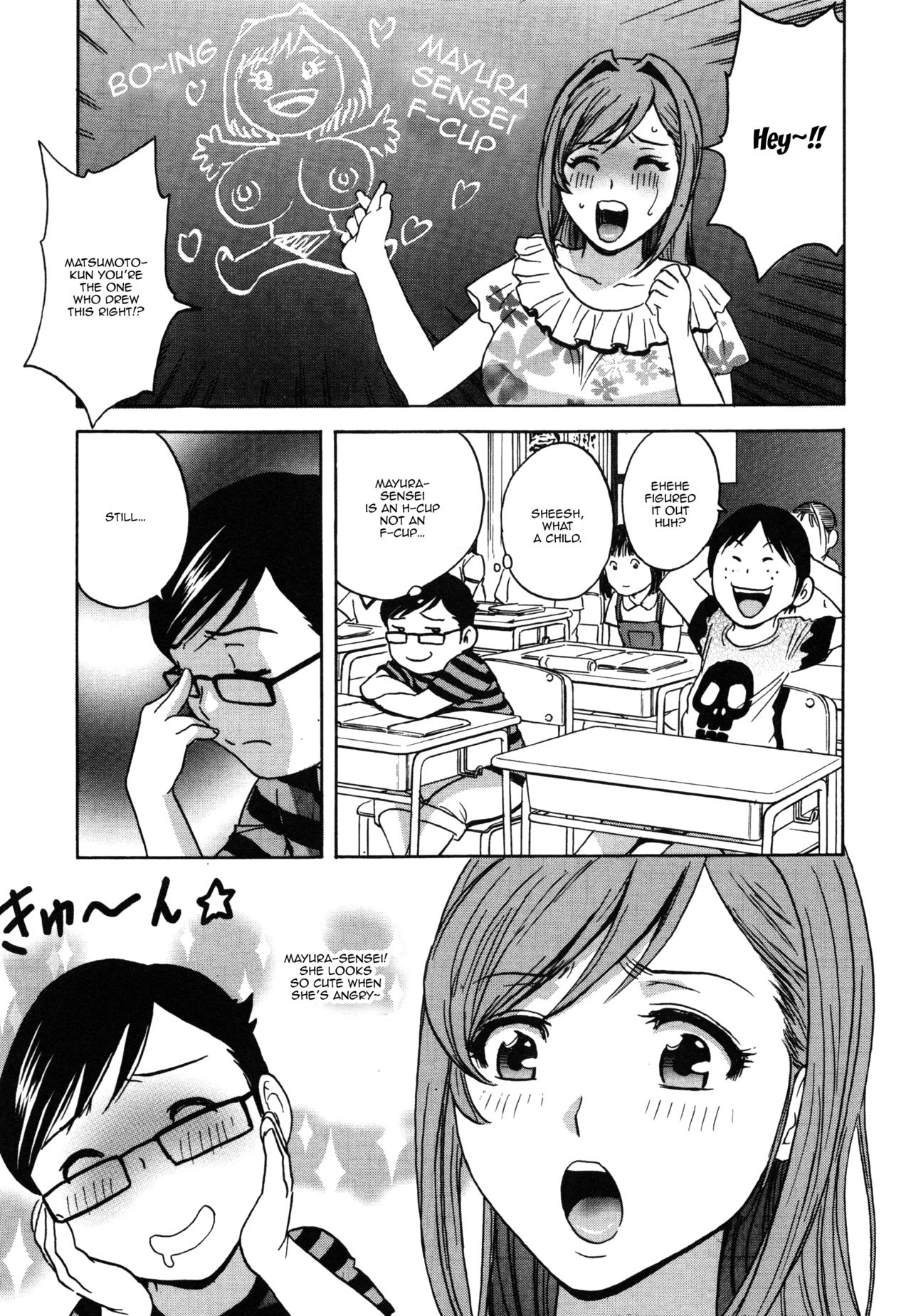 Ryoujyoku!! Urechichi Paradise Ch. 6-7 | Become a Kid and Have Sex All the Time! Part 6-7 page 5 full