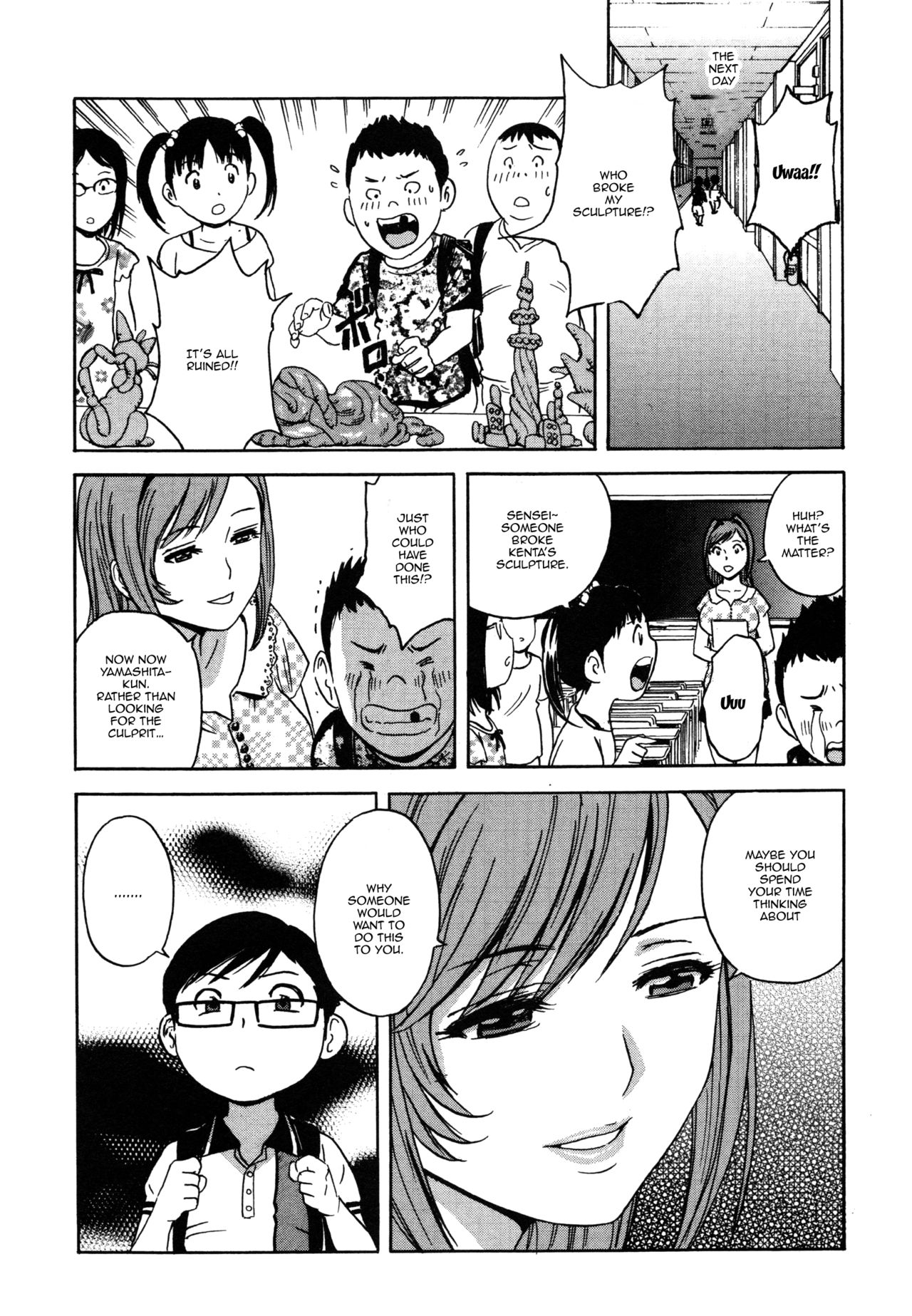 Ryoujyoku!! Urechichi Paradise Ch. 6-7 | Become a Kid and Have Sex All the Time! Part 6-7 page 7 full