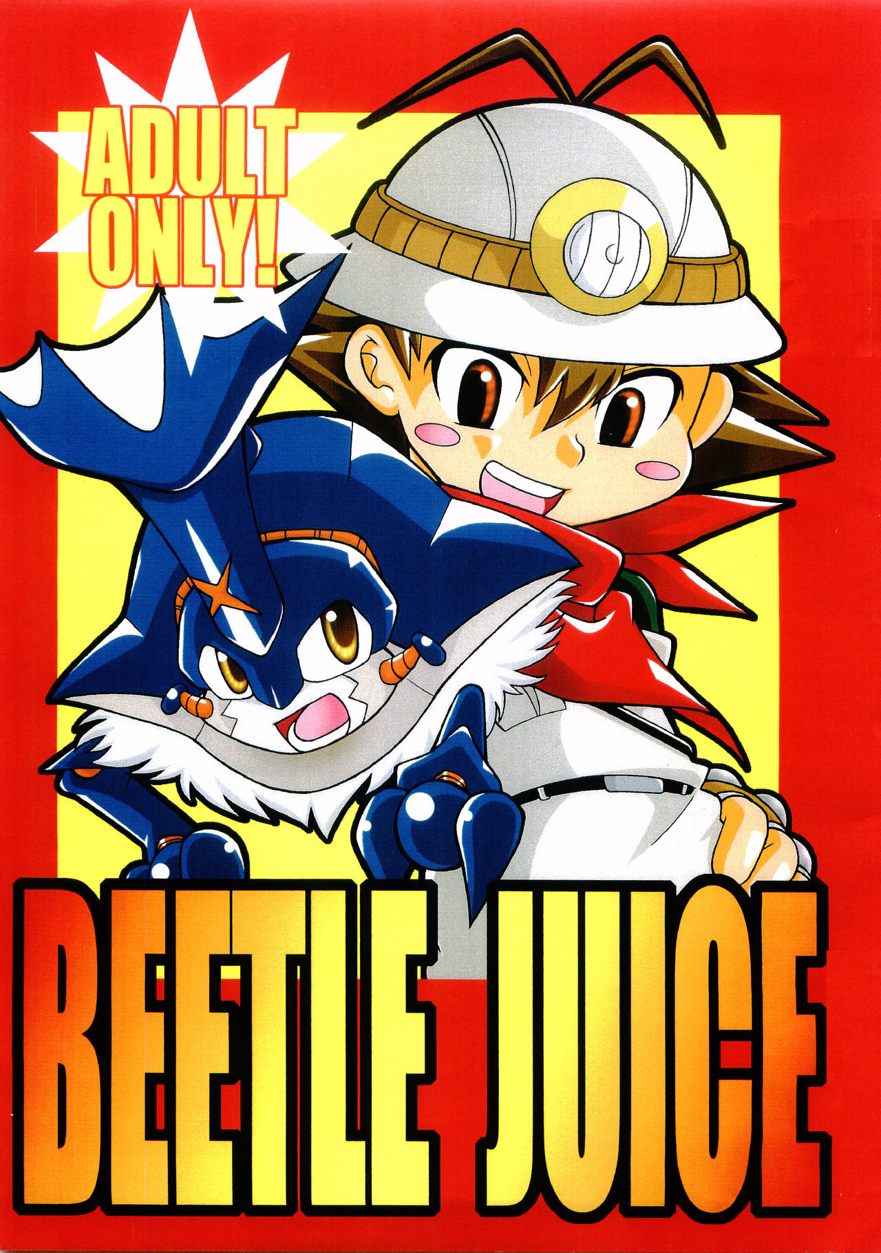 BEETLE JUICE page 1 full