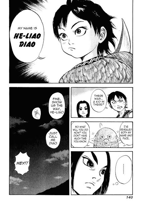 Kingdom_Heliao Diao rule 34 page 1 full