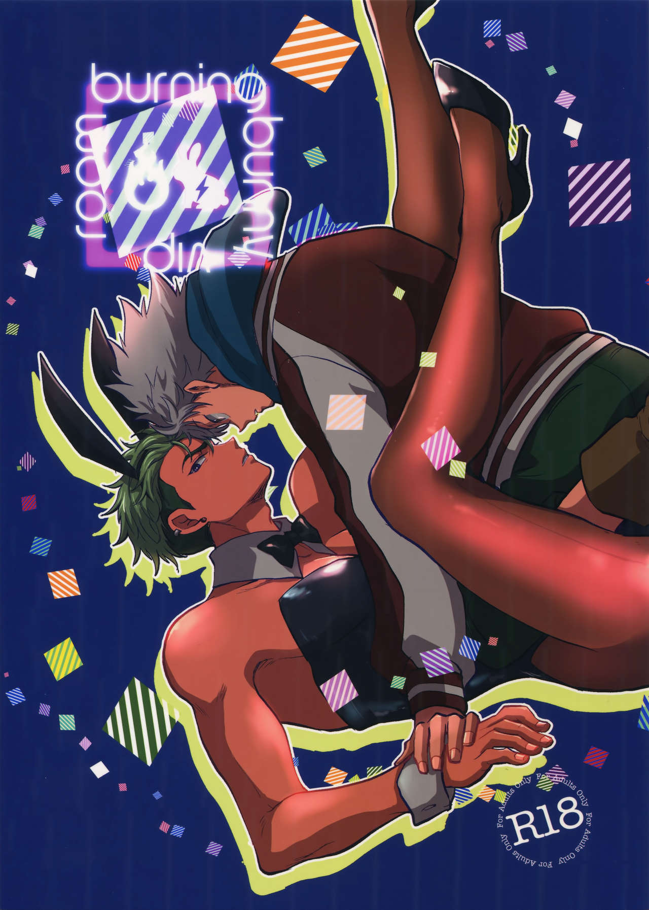 burning bunny vip room page 1 full