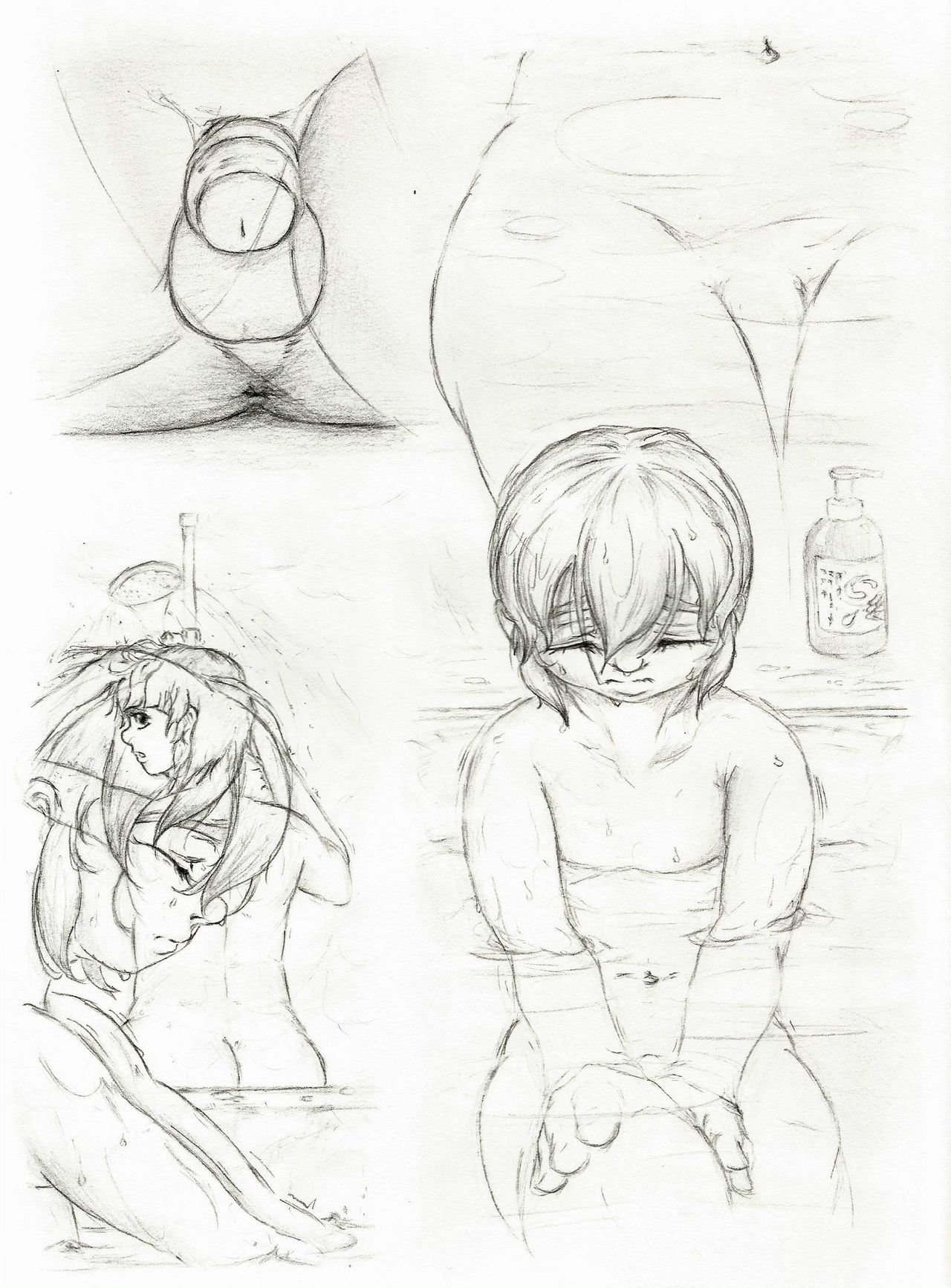 Dreamer page 8 full