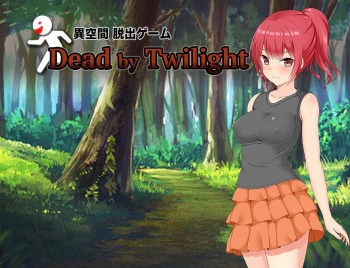 Dead by Twilight cover