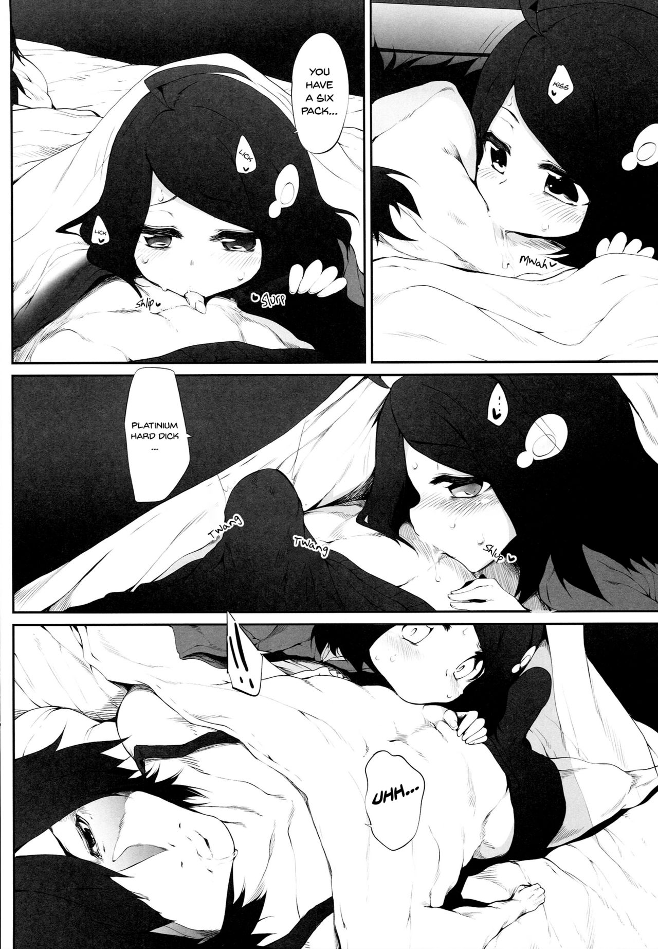 Araragi Darkness ~Sono Ni~ page 4 full