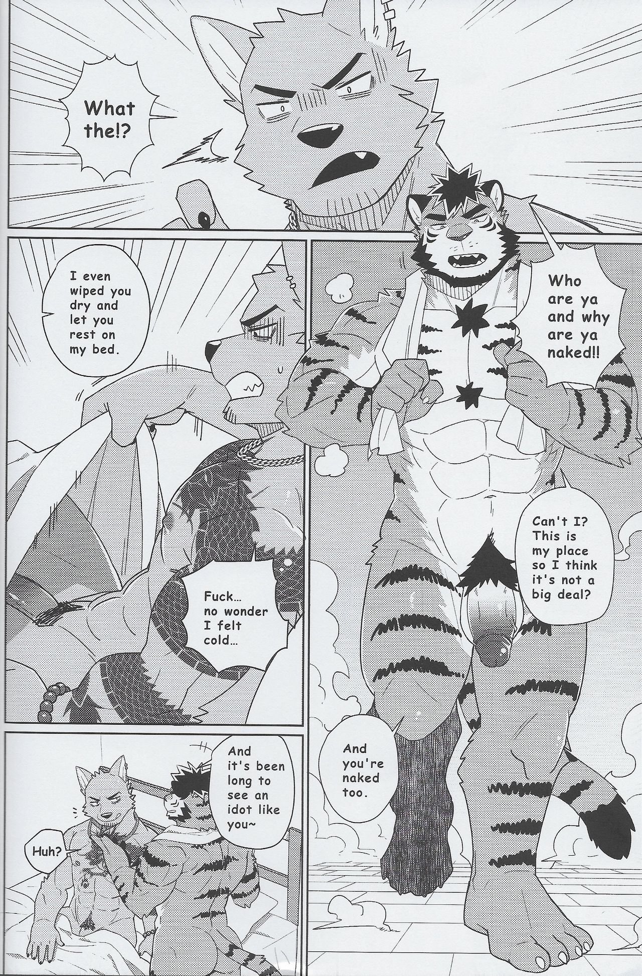 Summer CPR page 8 full