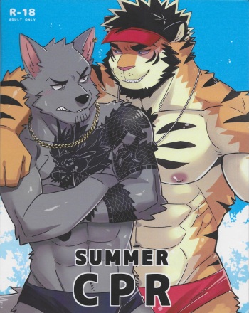 Summer CPR cover