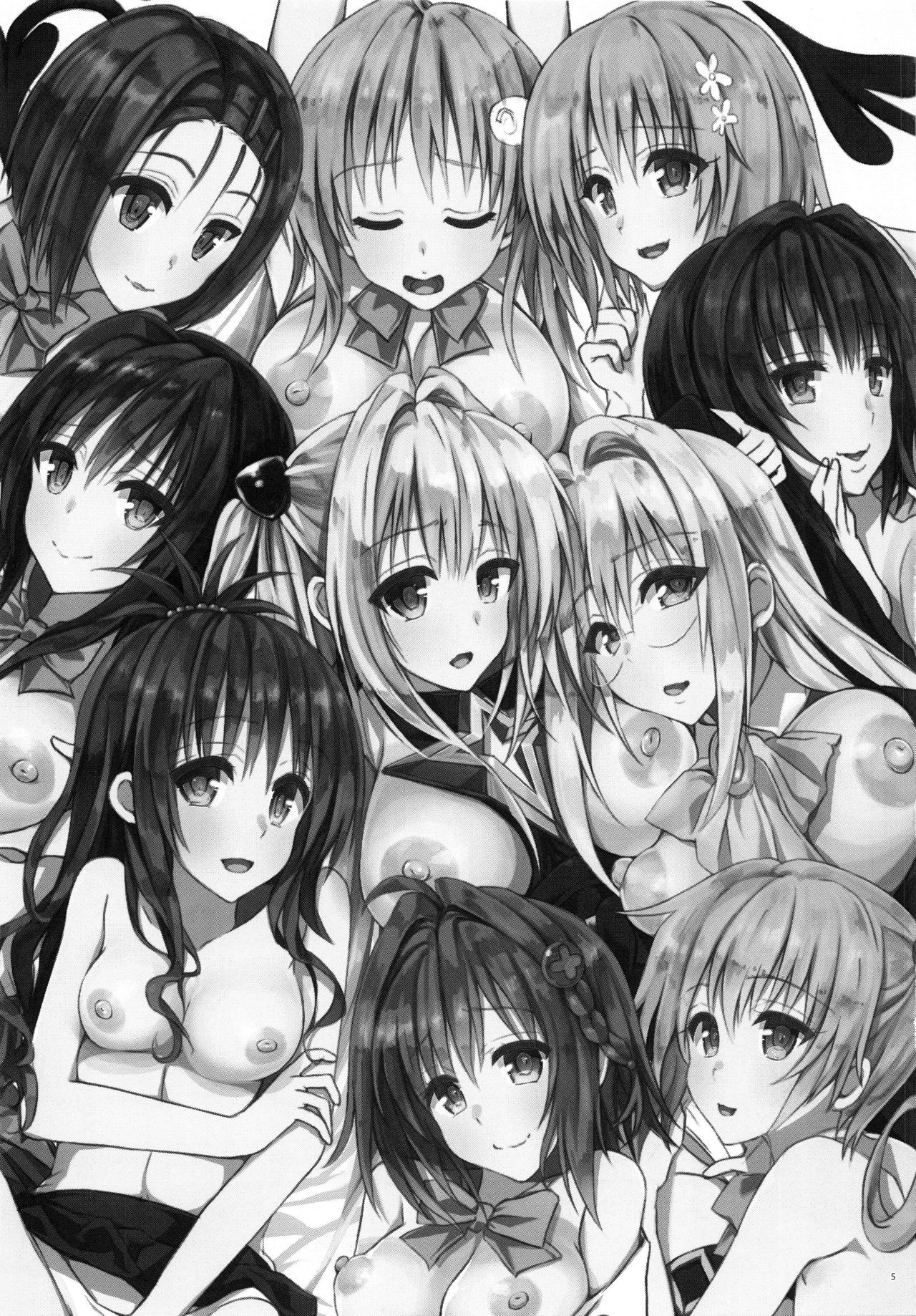 Rakuen Keikaku Darkness 2nd -Anaphylaxis is inevitable- Futanari Yami Futatabi page 3 full
