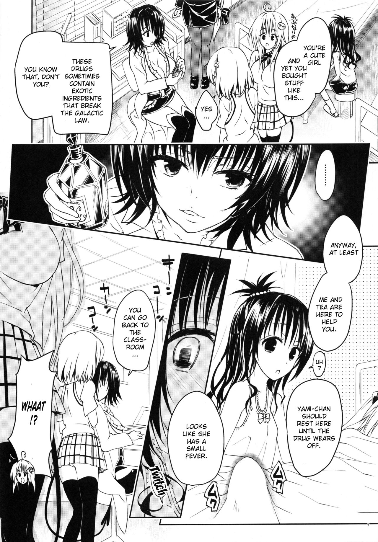 Rakuen Keikaku Darkness 2nd -Anaphylaxis is inevitable- Futanari Yami Futatabi page 5 full
