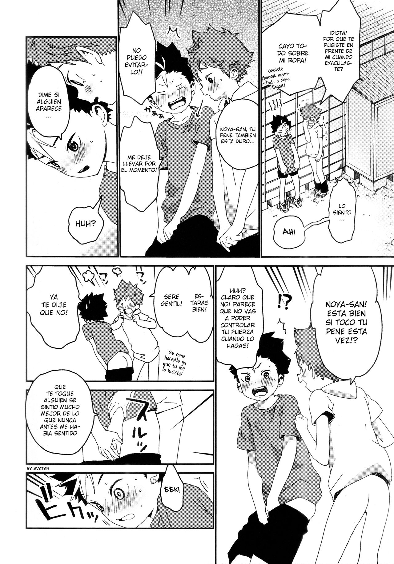 Kimochi Iikoto Suki? page 10 full