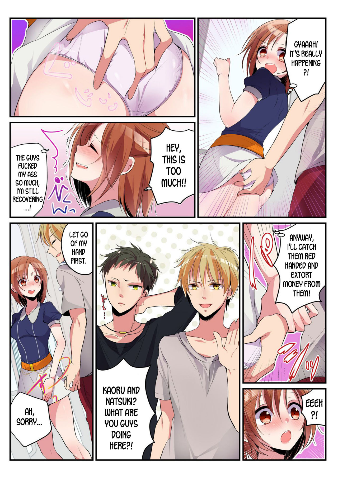 Onna no Karada de Shitai Koto! ~♂⇔♀ Kaikan Irekawari Life~ page 5 full